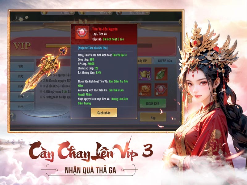 Cửu Mộng Tiên Vực